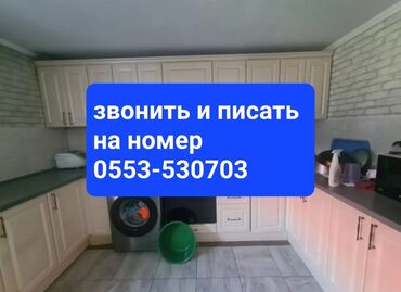 сретенка дома: Дом, 220 м², 6 комнат, Агентство недвижимости