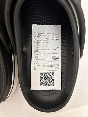 Босоножки, сандалии, шлепанцы: Мужские сандалии, 45, Crocs, Новый, цвет - Черный, Самовывоз — 8