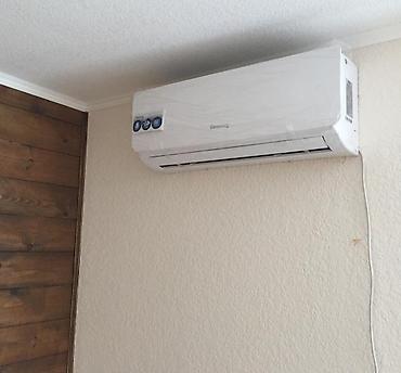 Ремонт кондиционеров: Ремонт кондиционеров. Ремонт кондиционера. Профилактика кондиционеров — 6