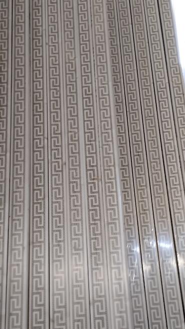 Qapı tacları və plintusları: Obsifqa ve Plintuslarin Topdan ve Perakenden Satisi, Her Nov — 19