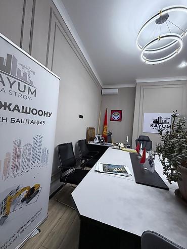 Продажа квартир: 2 комнаты, 42 м² — 3