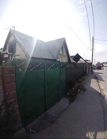Продажа коттеджей и домов: Продается дом (5 комнат) Участок 5 соток (Киркомстром) Есть все — 4