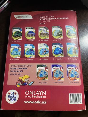 Uşaqlar üçün digər mallar: 2ci hisse ingilsi dili toplu yeni neşr az işlemin