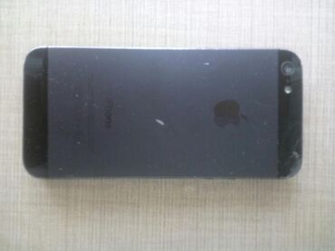 продать бу телефон: IPhone 4S, Б/у
