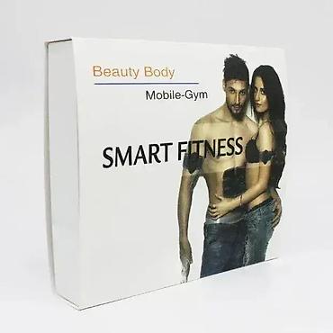activity junior: Fitness elektrostimulator. fitness elektrostimulator c- -r fitness — 1