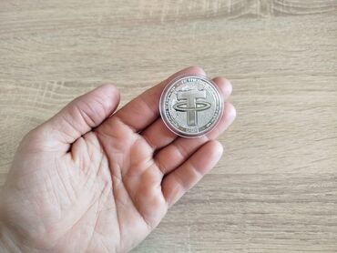 Sikkələr: 2020 il, Nikel, Vəziyyəti: Əla — 10