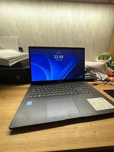 n4020: Ноутбук ASUS Характеристики ноутбука ASUS E510MA: Модель: ASUS — 1