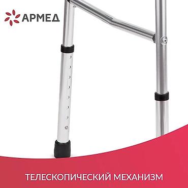 отто бокк коляски: Ходунки новые все виды и размеры 24/7 доставка большой ассортимент — 10