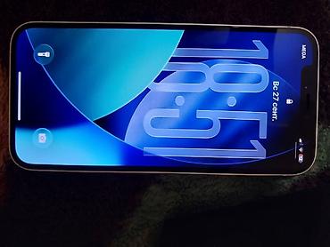 Apple iPhone: IPhone 12, белый АКБ 78 память 128 - Экран 6.1", OLED Super Retina — 3