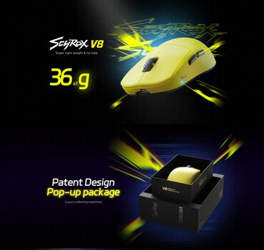 Компьютерные мышки: 🚀 Scyrox V6 и V8 — мыши, созданные побеждать. Это не просто периферия — 1