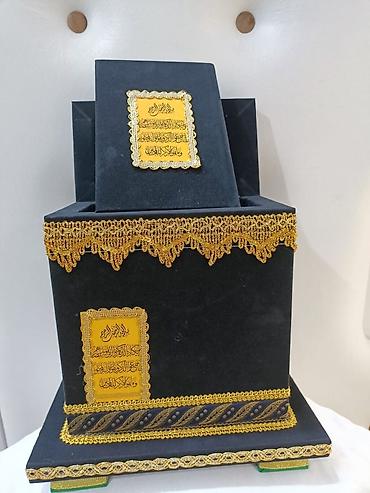 3D Qələmlər: Kebe ereb dilinde quran ile birlikde.Pulsuz catdirilma — 5