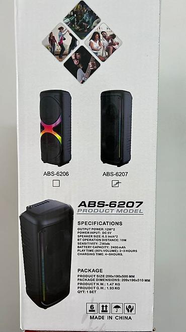 jbl go: Портативная акустическая система ABS-6206 - Тип: беспроводная колонка — 2