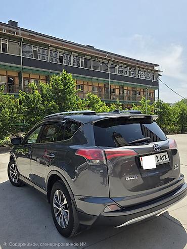 зимние шины на портер 2: Toyota RAV4: 2018 г., 2.5 л, Вариатор, Гибрид, Кроссовер — 3