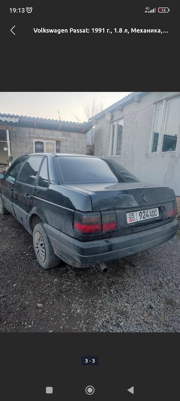 Volkswagen: Volkswagen Passat: 1991 г., 1.8 л, Механика, Бензин, Седан