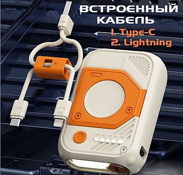 Другая бытовая техника: Внешний Аккумулятор Powerbank с беспроводной зарядкой UFO Power Bank — 2