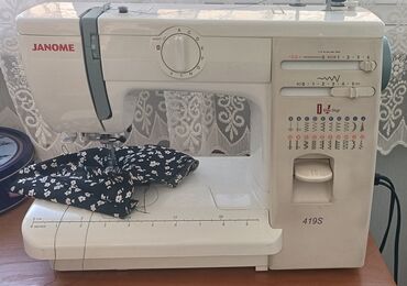 тигил: Машинка швейная Janome 419s