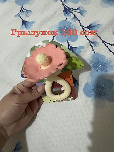 дордой оптом обувь: Детские товары - Вязаные пинетки для малышей • Модели: серые с — 2