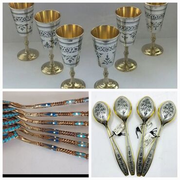 Антиквариат: Купим предметы старины — 14