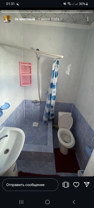 продаю дом с раздольное: 18 м², С мебелью