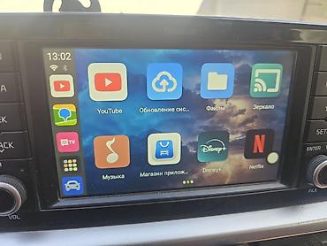 жёсткий сцепка: Адаптер Wireless CarPlay Компактный модуль для подключения Apple — 2