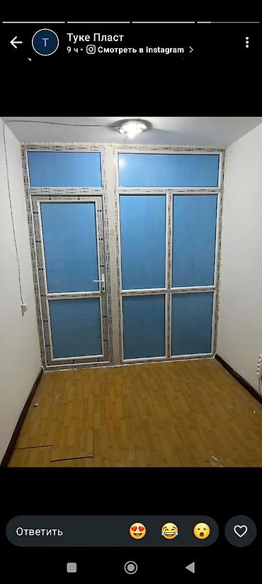 sprinter 315: ПВХ-двери окна и монтаж “под ключ” 55 доллардан ойдо торт беш камера — 2