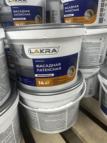 жуси: Латексная краска, Лакра, Для наружной работы, цвет - Белый, 12 кг, Матовая, Моющаяся, Россия — 4