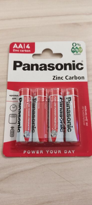 Enerji qurğuları: Batareya Panasonic AA Zinc Carbon . İstifadə müddəti fevral 2027 il