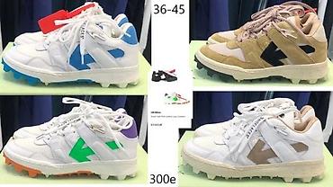 agg papuce: OFF WHITE, VRHUNSKI SPORTSKI MODELI, 2025-26 | Novo! ! ! Najnovije! — 1