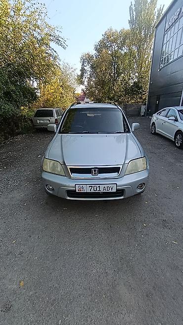 toyota probox левый руль: Honda CR-V: 2000 г., Автомат, Бензин, Кроссовер — 2