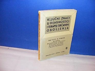 horizontalno: Ključni znaci u dijagnostici i terapiji srčanih oboljenja dr Paul — 1