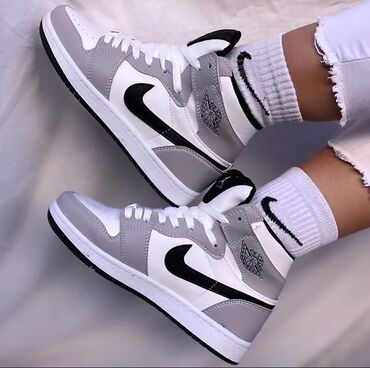 Patike: Patike, Air Jordan, veličina - 52 — 15