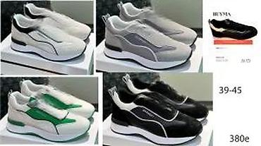 Patike: Vrhunski givenchy modeli, ultra hit 2025-26 | novo! ! ! Hit! ! ! — 24