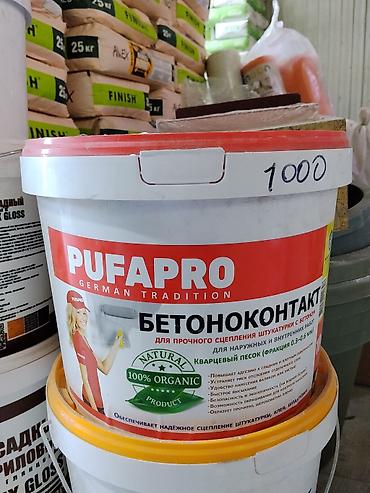 бетоноконтак: Бетоноконтакт PUFAPRO (German Tradition) Назначение: - Грунтовка с — 1