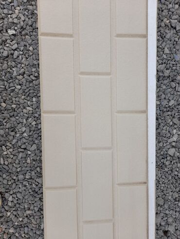 Ağlay: İsti aqlay Termo aqlay, 2 azn dən başlayan karnizlər, evin tinləri 5 — 5