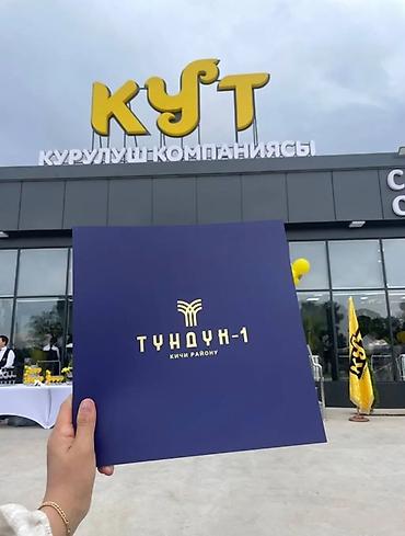 отель бишкек: 2 комнаты, 73 м², Элитка, 4 этаж, ПСО (под самоотделку) — 7