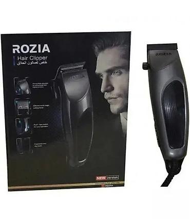belgrad iphone: Mašina za šišanje HQ251 Dobrodošli u Davidov shop – online market — 1