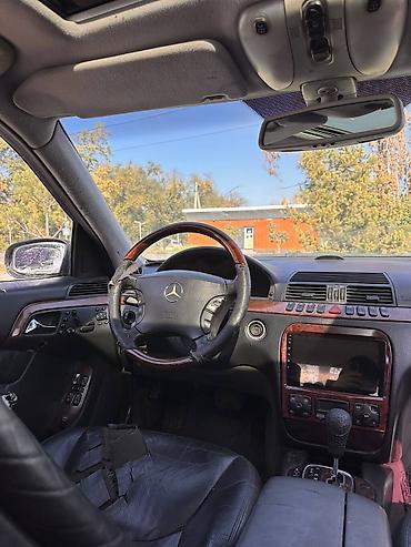 e53 amg: Mercedes-Benz S-Class: 1998 г., 4.3 л, Автомат, Бензин, Седан — 8