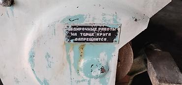 шлифовальная станок: Двухсторонний точильно-шлифовальный станок (электроточило) МПС — 3