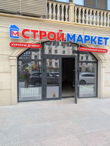 Помещения свободного назначения: Здравствуйте! сдается помещение на долгий срок оплата в месяц
