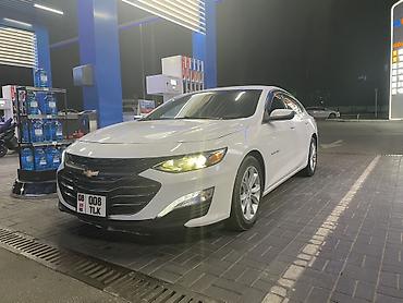 malibu 2020: Chevrolet Malibu: 2020 г., Автомат, Бензин, Седан — 1