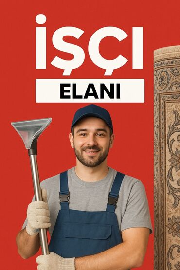 Digər ixtisaslar: Is elani