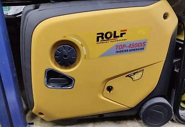 Генераторы: Генератор ROLF TOP‑4500iS - Тип: бензиновый — 1