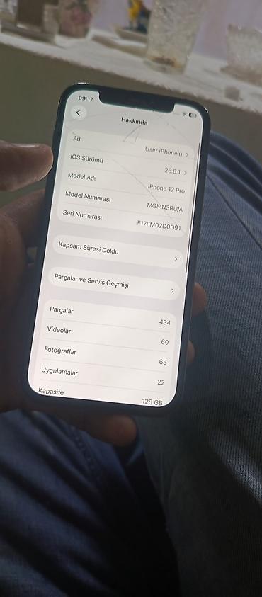видеокарта rtx 4060: IPhone 12 Pro, 128 ГБ, Голубой, Битый — 6