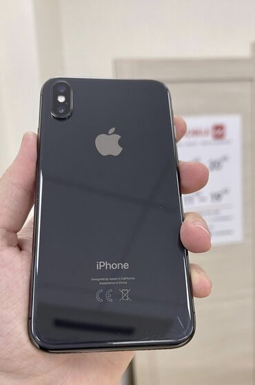 айфон икс 256 гб цена: IPhone X, Б/у, 256 ГБ, Black Titanium, Чехол, 95 %
