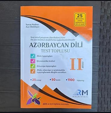 модель: Məhsul: “Azərbaycan dili – Test toplusu” (RM Nəşriyyatı), 2 hissəlik — 2