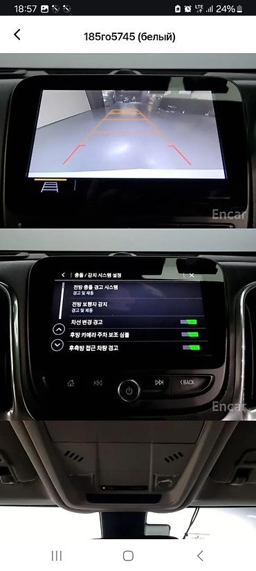 Другие детали салона: Chevrolet — интерьер кроссовера с кожаным салоном и современным — 12