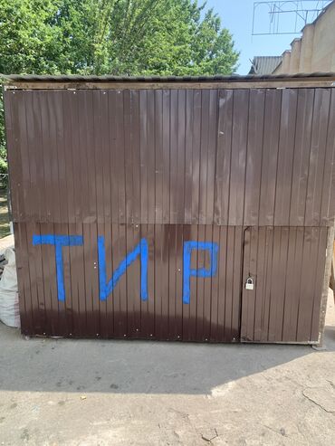мини цех арендага берилет: Срочно продаю тир готовая будка
Адрес Бостери