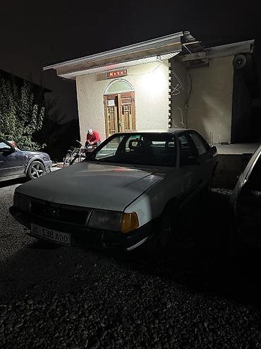 Audi: Audi 100: 1990 г., 2.3 л, Механика, Бензин, Седан — 2