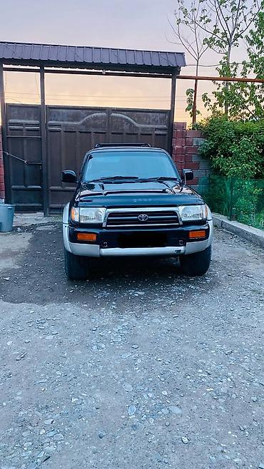 лант крузер: Toyota Hilux Surf: 1997 г., 2.7 л, Автомат, Газ, Внедорожник — 3