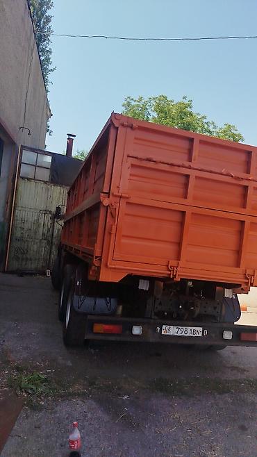 Сварка: Сварка Гарантия — 19